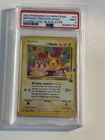 POKEMON 2021 2 Celebrations Classic Coll Black Star BIRTHDAY PIKACHU #24 PSA 9
