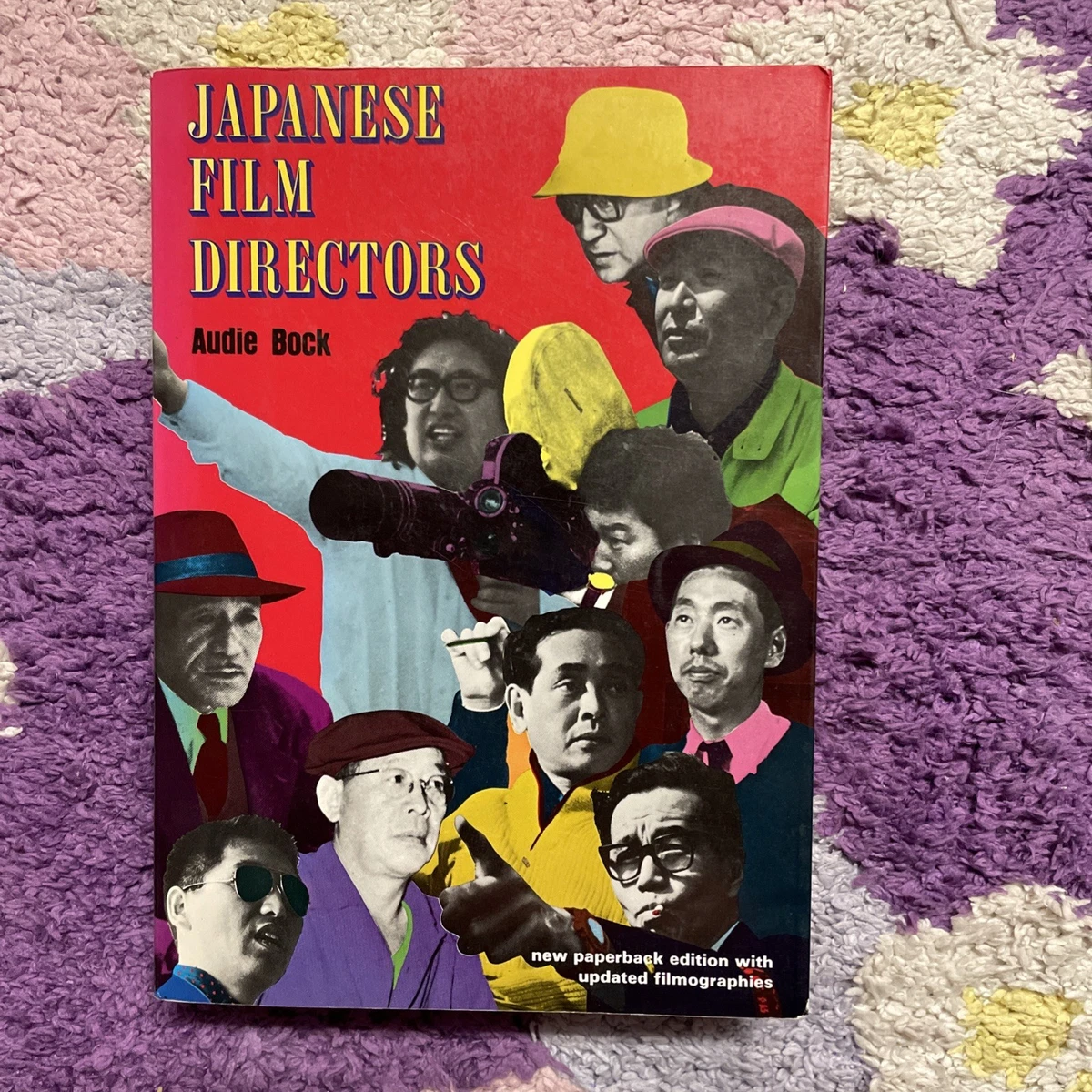 Movie Antiquarian & Collectible Books in Japanese for sale | eBay
