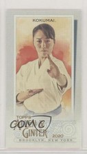 2020 Topps Allen & Ginter's Mini A&G Back Sakura Kokumai #201 0f72