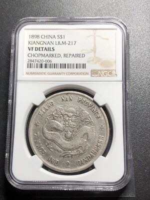银币 1995 WALKING LIBERTY PROOF ONE HALF POUND 8 OUNCE .999 FINE