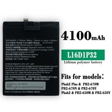 Batería Tablet Para Lenovo PHAB2 PLUS PB2-670N PB2-670M 670Y 650M 650Y L16D1P32