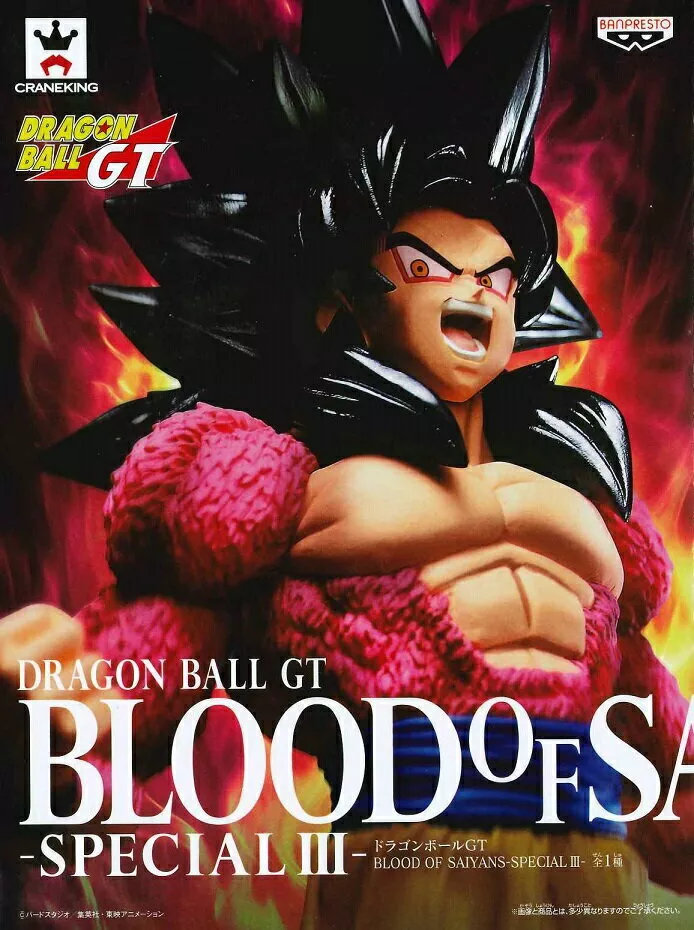 Figure Dragon Ball GT - Blood Of Saiyans Special III - Super