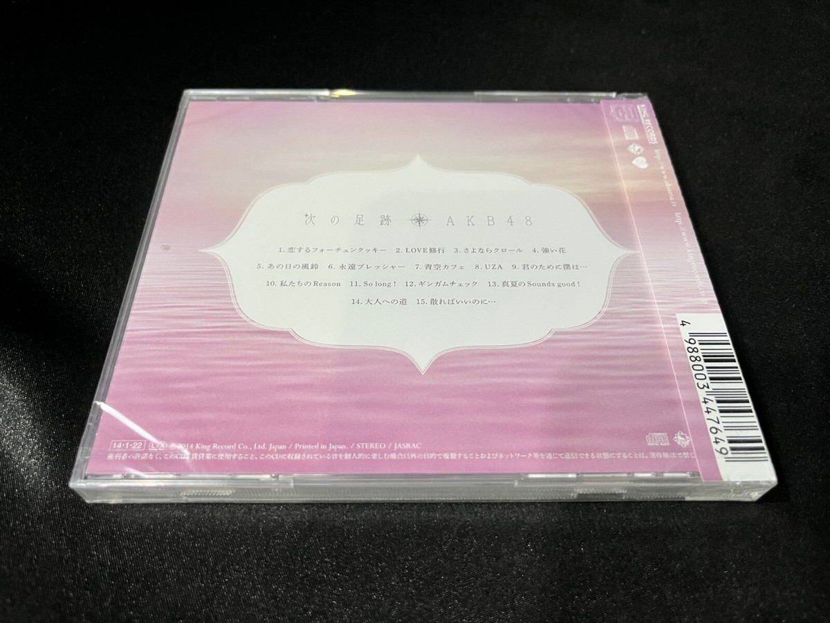 AKB48 Tsugi no Ashiato Theater Edition Japan OBI CD (2014) Idol