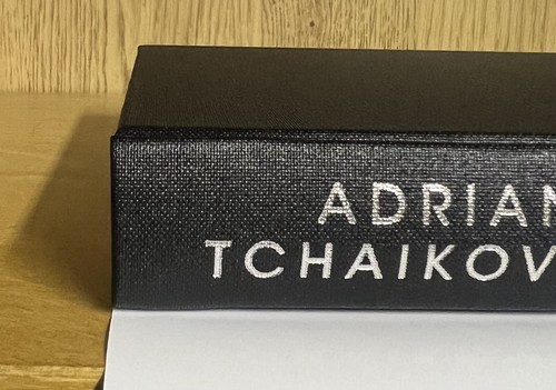 Alien Clay & Service Model - Adrian Tchaikovsky: SIGNED #193/350 Deluxe Editions - Picture 23 of 24
