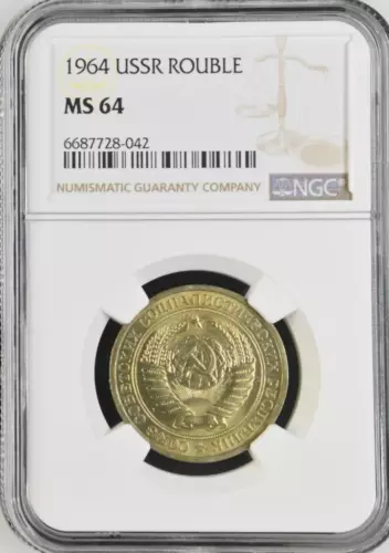 Russia USSR 1 Rouble 1964 NGC MS 64
