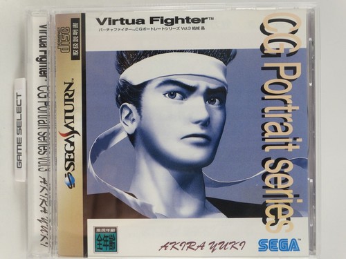 Jeu Sega Saturn The Last Bronx - Version Japonaise Complète (NTSC-J) Avec Spine Card Et Poster - état Comme Neuf
