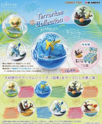 Pokemon Terrarium Collection Four Seasons Vol 2 Lot Of 6 Type Ebay Pokemon Terrarium Collection Four Seasons Vol 2 Lot Of 6 Type Ebay