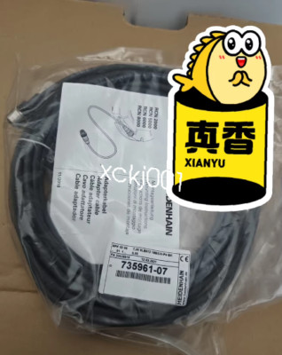 1PCS HEIDENHAIN grating ruler cable 735961-07 7m new fedex or DHL