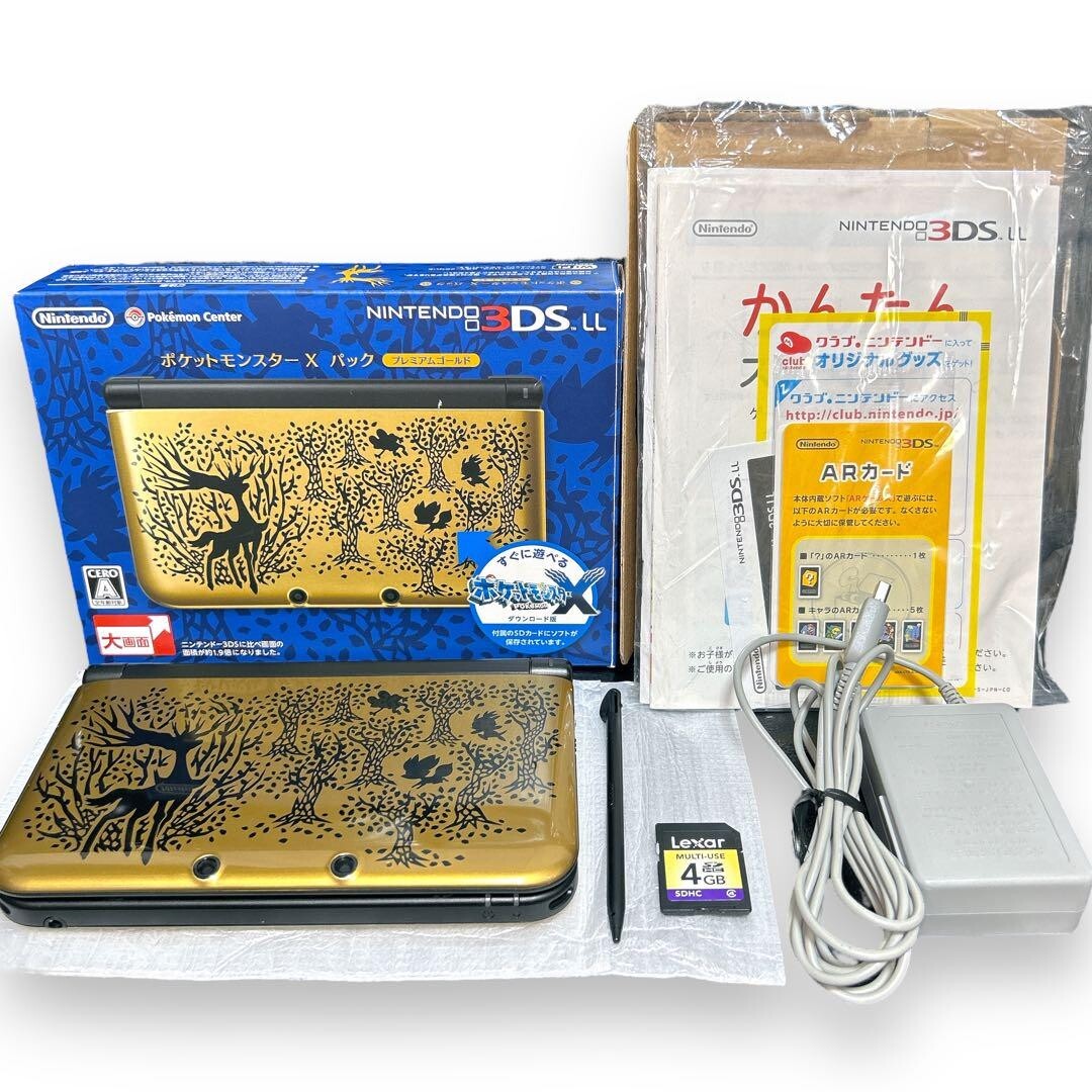Nintendo 3DS LL ポケモンセンター限定モデル プレミアム Nintendo 3DS LL ポケモンセンター限定モデル プレミアム