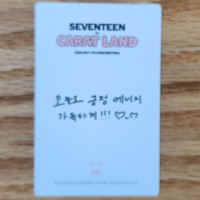 DK Photocard Seventeen in Carat Land 2023 SVT 7th Fan