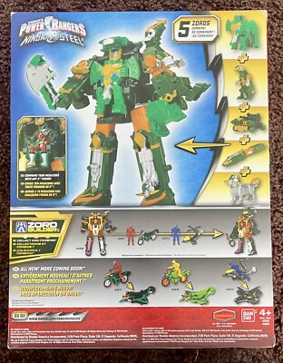 パワーレンジャー Amazon | [パワー レンジャー]Power Rangers Power Ranger
