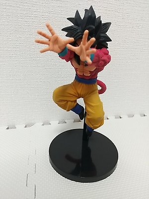 Dragon Ball GT Son Goku FES!! Vol.15 Super Saiyan 4 Goku