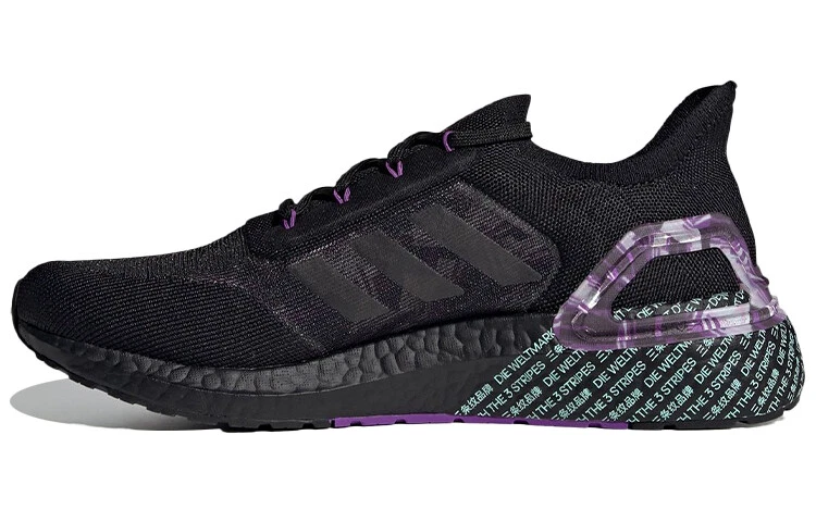 adidas gazelle silver green womens Adidas Ultraboost 20 Bangkok City Pack – Affinity main image 0