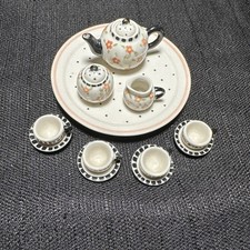 Mary Engelbreit Hallmark Galleries  Friendship Garden  Mini Tea Set 9,500