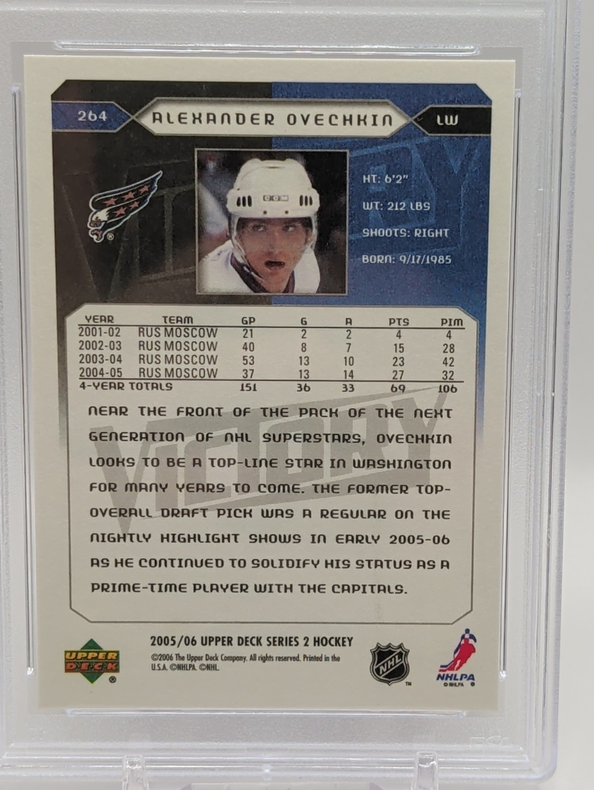 2005 UD Victory #264 Alexander Ovechkin Rookie PSA 9 🔥 🐐 view 6