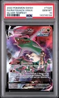PSA 10 RAYQUAZA VMAX TG20/TG30 FULL ART SILVER TEMPEST POKEMON 😍