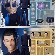 Asmus Toys Gojou Satoru & Geto Suguru, Brand New, 29 Each