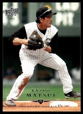 Kazuo Matsui 2008 Upper Deck #248 Rockies MLB READ FREE SHIPPING AutographDen