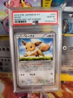 Pokemon Card Eevee Eevee Rising Fist 1st Edition XY 2014 Japanese PSA 10