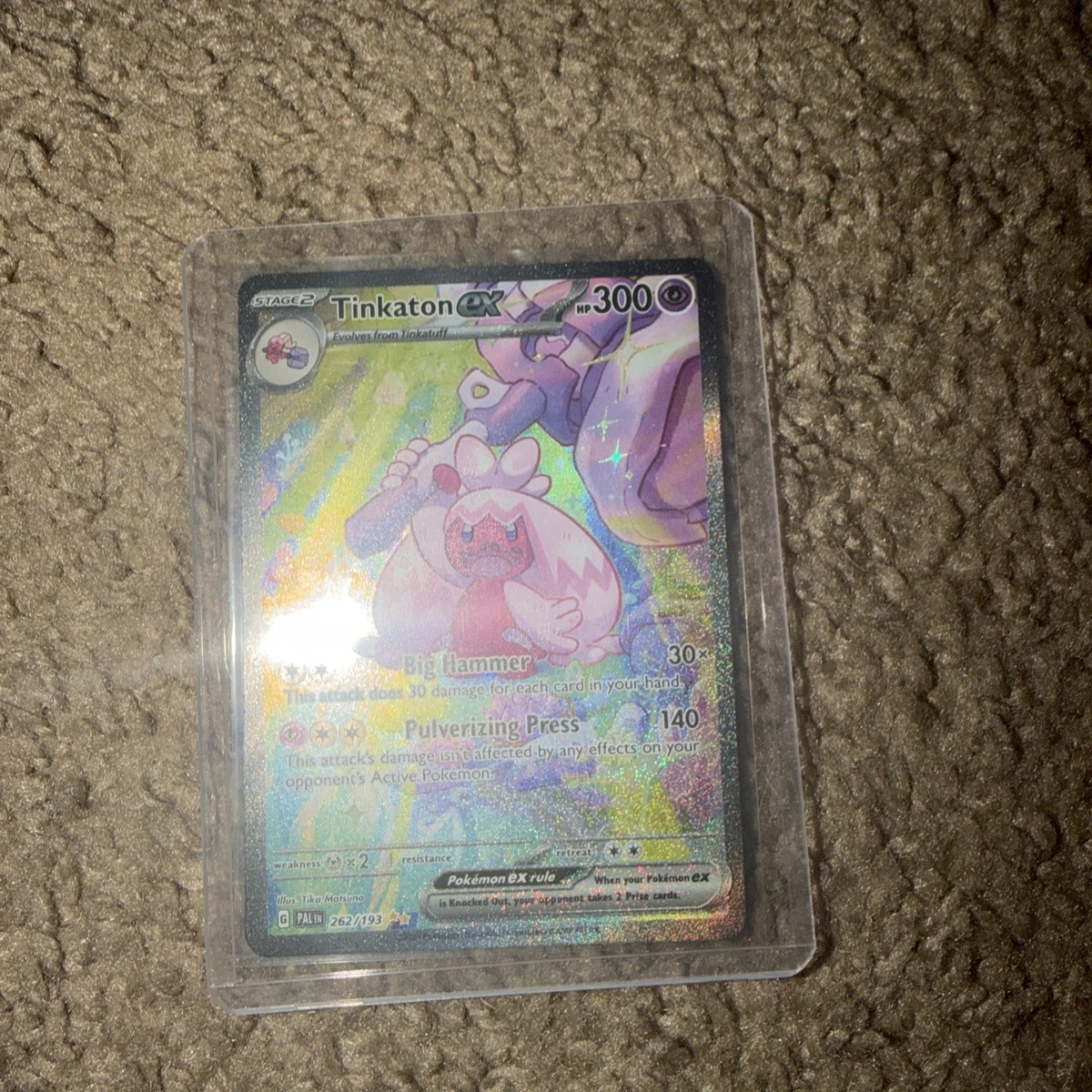 the grand creators yugioh card list YuGiOh The Grand Creators Price Guide | Yu-Gi-Oh GRCR