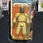 1983 Vintage Kenner Star Wars Klaatu Skiff Guard Outfit Figure Complete Mint