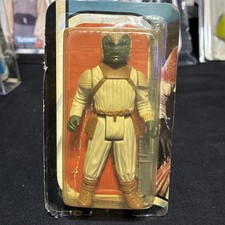 1983 Vintage Kenner Star Wars Klaatu Skiff Guard Outfit Figure Complete Mint