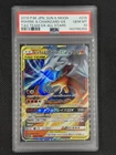 RESHIRAM & CHARIZARD GX PSA 10 SUN & MOON TAG TEAM GX ALL STARS 2019 POKEMON JPN