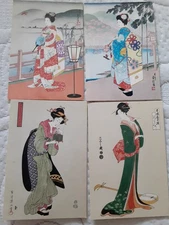 Postcard Japanese Woodblock Print By Uchida Art Co