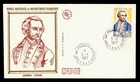 DR WHO 1977 FRENCH ANTARCTIC FSAT FDC CAPTAIN COOK CACHET M64616