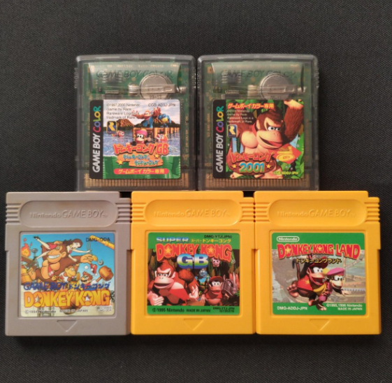 Nintendo GAME BOY本体とソフト4つセット ゲームボーイ GB ソフト 4本 まとめ売り ニンテンドー バンダイ