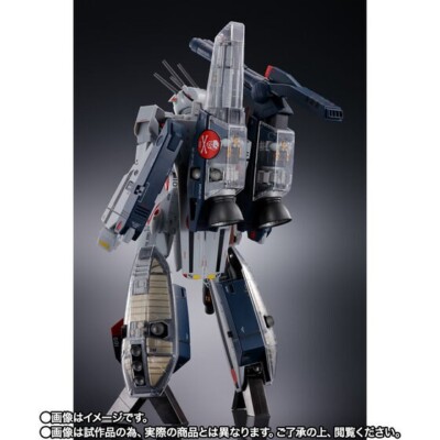 DX Chogokin VF-1S Strike Valkyrie Ichijyo Hikaru Movie Ver