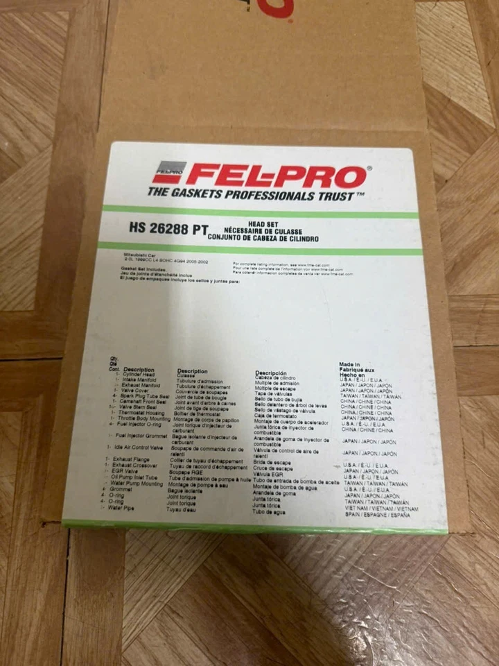 Комплект прокладок головки блока цилиндров HS 26288 PT Felpro для Mitsubishi Lancer 2002-2007 - Изображение 2 из 2