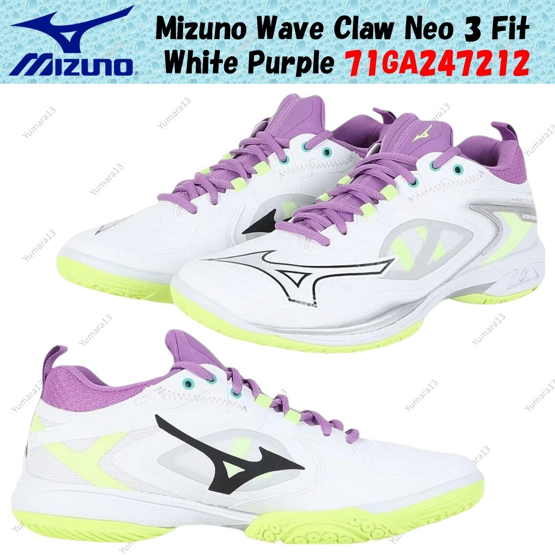 Mizuno Wave Claw Neo 3 Fit White Purple 71GA247212 Men's Size | eBay