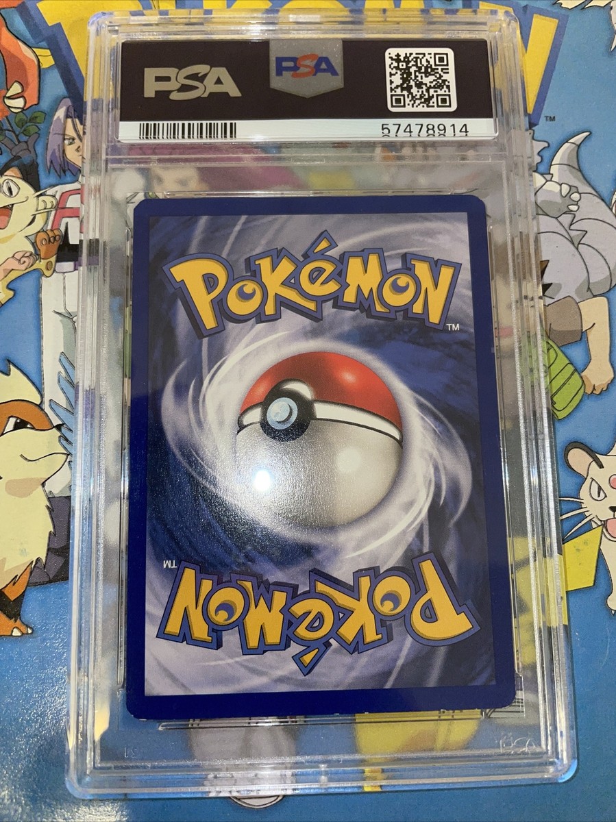 ☆vanilla☆ Pikachu Base Set 58/102 - 1995, 96, 98 Nintendo - Pokemon