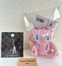 Pokemon Center Original Keychain Carabiner Mascot Mew plushie Metal charm New