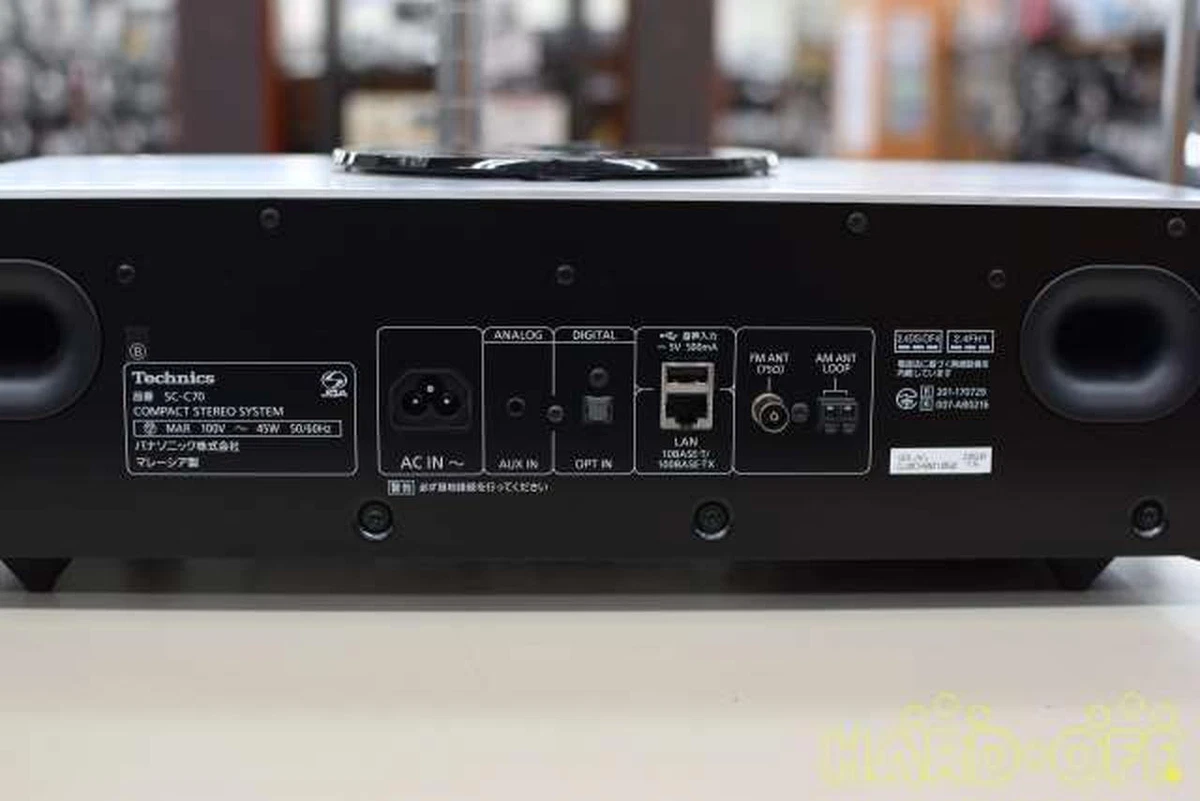 TECHNICS SC-C70 CD Player SC-C70 From Japan Good Condition