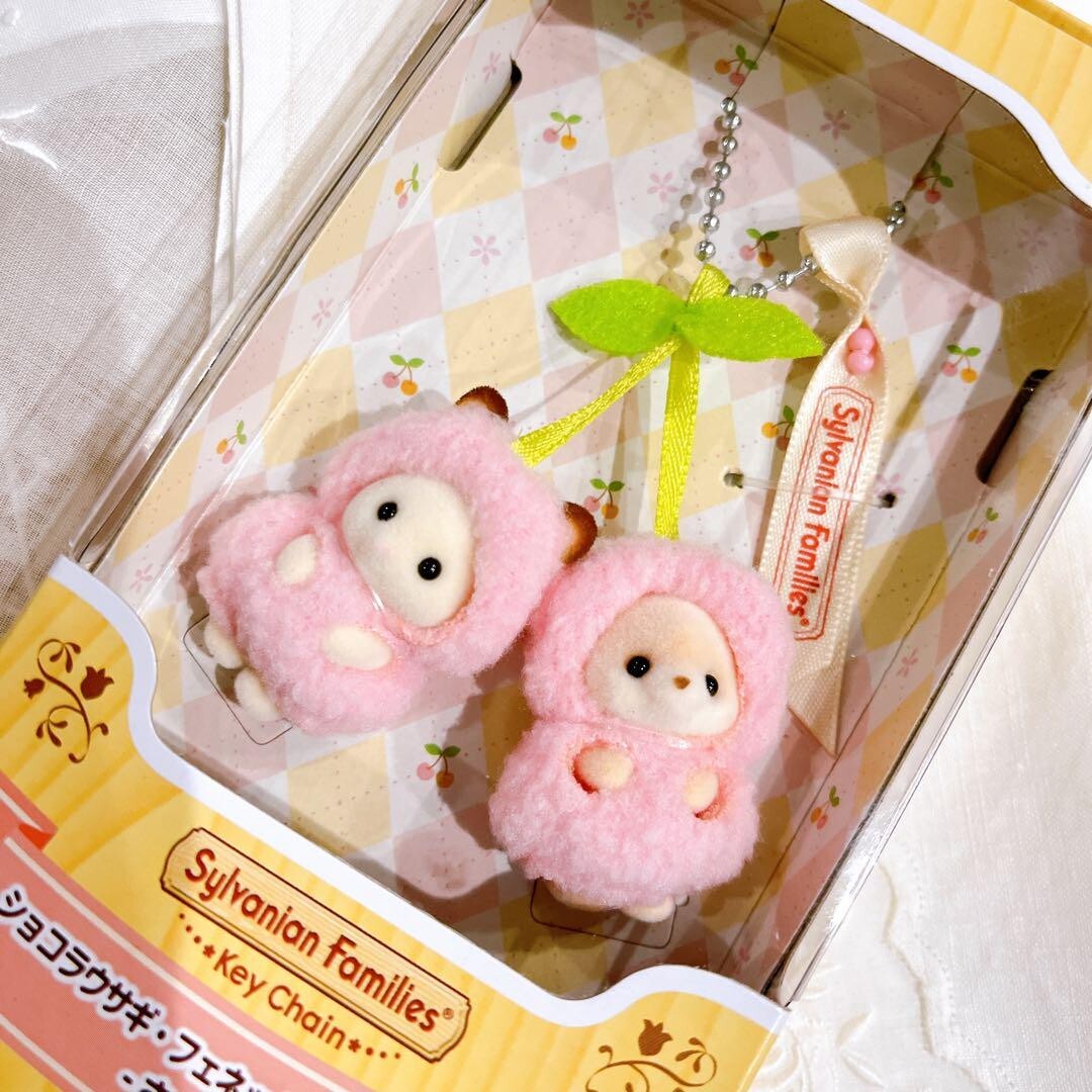 Portachiavi Sylvanian Families Bambino Coniglio Ciliegia, Epoch Giappone Edizione Limitata
