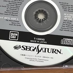 Mobile Suit Gundam For Japanese Sega Saturn *USA Seller* T-13303G