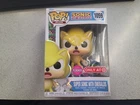 FUNKO POP # 1059 FLOCKED SUPER SONIC WITH EMERALDS - TARGET EXCLUSIVE