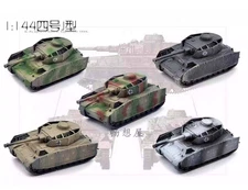 1/144 Pz.Kpfw.IV Ausf.J Late Production model finished product