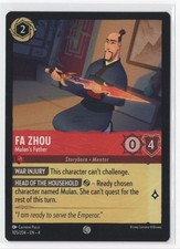 Disney Lorcana Ursula's Return Fa Zhou 105/204 Common NON-FOIL