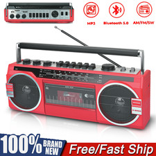 Cassette Radio Player MP3  Recorder with AM/FM/SW Bluetooth Speaker Retro-style