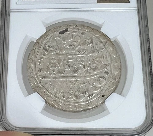 1911 / 32 India Rupee Jaipur Restrike NGC MS64  - 95692