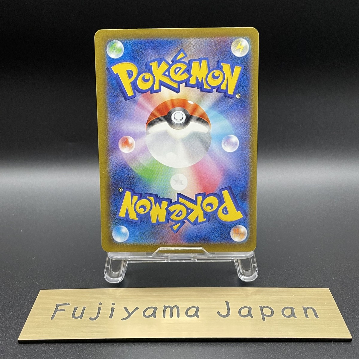 サ*チ様 ミュウ eカード キラ Pokemon（ポケモン） ポケモンカードXY ミュウ / 幻・伝説ドリームキラ