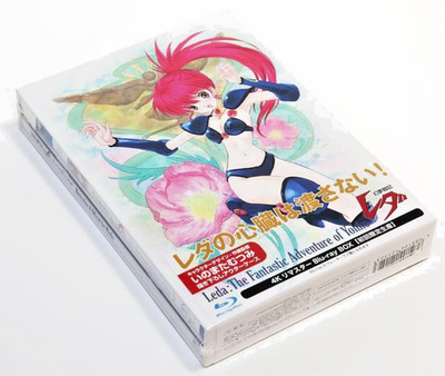 Leda The Fantastic Adventure of Yohko 4K Remaster Blu-ray BOX Limited Edition