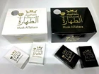 Musk Al Tahara White – Pure & Long-Lasting Arabian Musk | Hamel El Musk