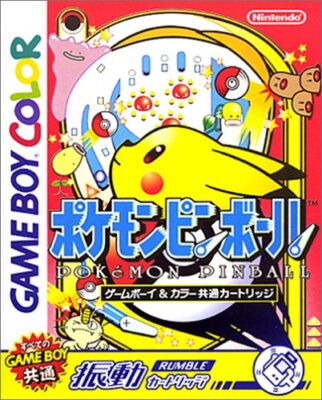 海外版　ポケモンピンボール F90 Pokemon Pinball Gameboy Nintendo GB Japan for sale online | eBay