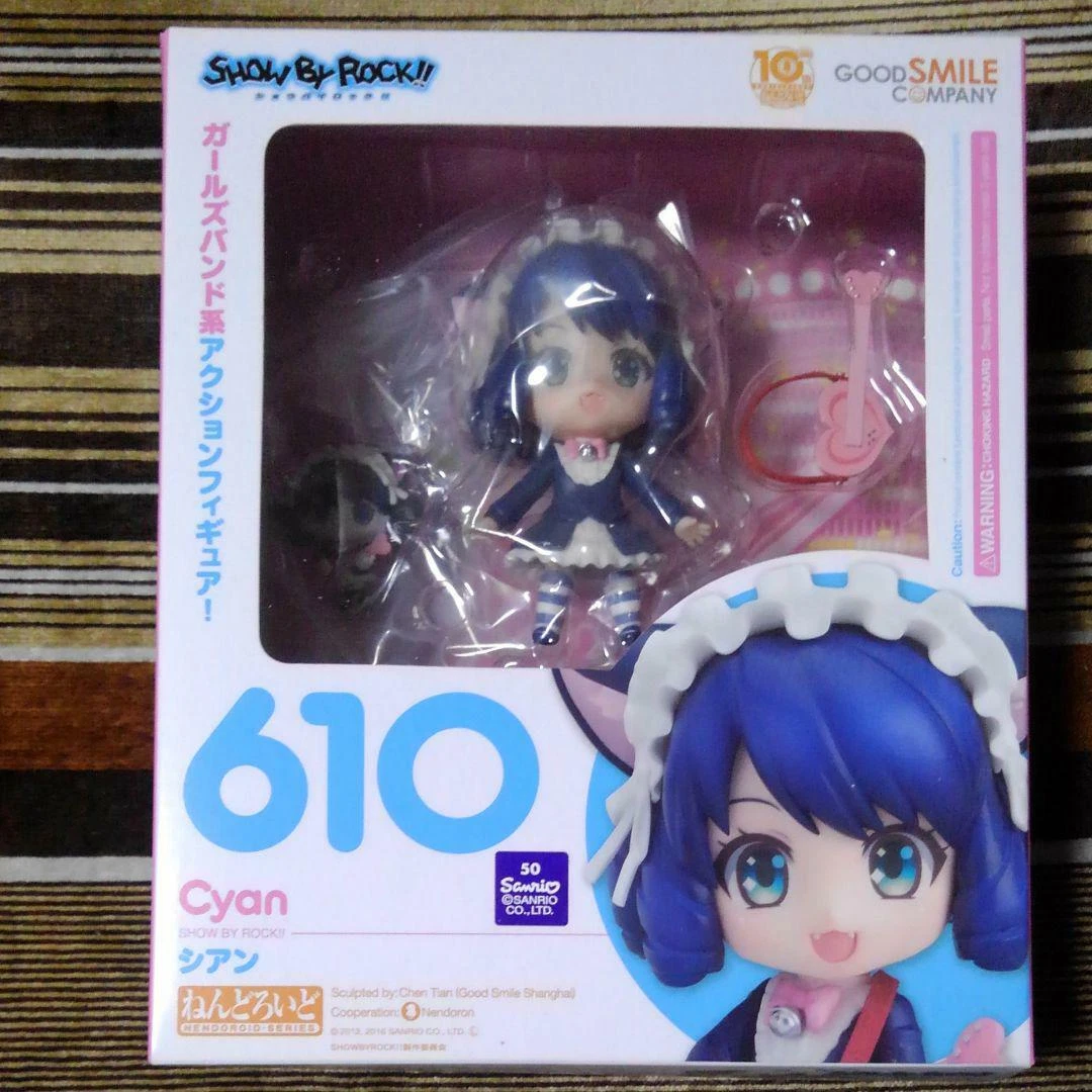 Nendoroid Cyan 610 Show By Rock Figure Good Smile Company GSC