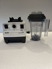 Vitamix Super 5200 VM0103 Nutrition Center Blender - White Vitamix Super 5200 VM0103 Nutrition Center Blender - White