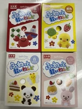 【select】DAISO Soft Clay ultra Light Weight Modeling Air Dry Cray x 1pc